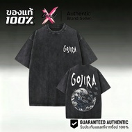t-shirt Gojira Magma Album Graphic Vintage Style