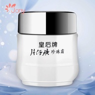 JY1 1Pcs Face Cream, Hydrating Moisturizing Pien Tze Huang Makeup Cream,  Waterproof Pearl Cream 25g Cosmetic