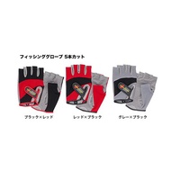 Major Craft Fingerless Fishing Gloves