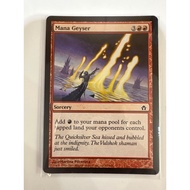 Mana Geyser Magic the gathering fifthdawn 075