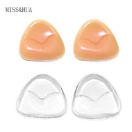 Breast pad insert invisible bra silicone breast pad insert thickened