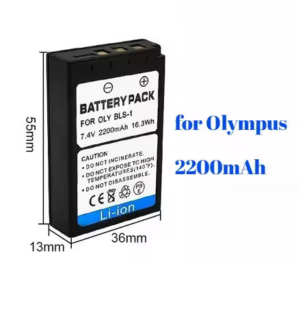 BLS-1 Li-ion Battery 2200mAh for Olympus OM-D E-M10 Mark II/III E-M5 Mark II E-M1 Mark II PEN E-P5 E