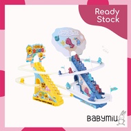 Duck Dinosaur Climbing Stairs Stair Race Track Toys