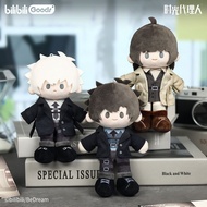 Time Agent M.O.D Series REWIND Hour Land M.O.D Merchandise