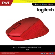 LOGITECH M331 SILENT PLUS WIRELESS MOUSE 100% ORIGINAL
