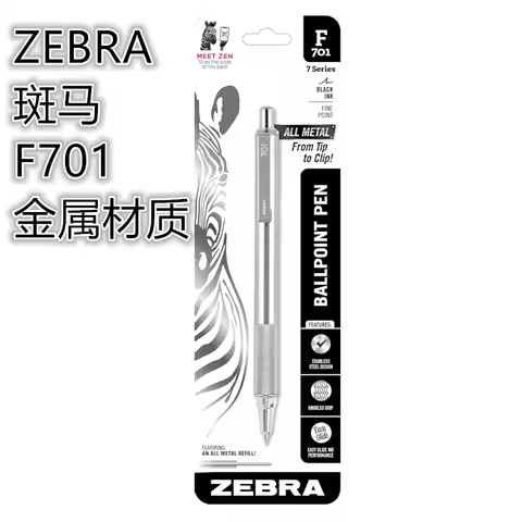 ZEBRA Zebra F-701 402 301 Stainless Steel Ballpoint Pen 0.7mm 1.6mm Refill Metal Office School Suppl
