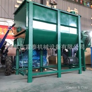 Rice Straw and Hay Mixer for Cattle and Sheep Farms Feed Pellet Raw Material Mixer Machine Fertilize
