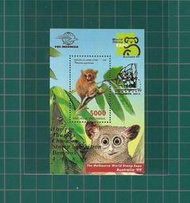 出清價 ~ 動物專題 印尼 1999年 猴郵票小型張
