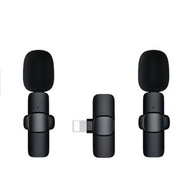肥仔開倉 - (iPhone Lightning接頭) K9 一拖二 無線收音咪 Wireless Microphone 無線麥克風 手機收音咪 夾領式 拍攝視頻 錄音 真無線 遠距離高清收音 智能降