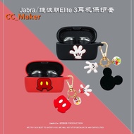 Jabra Elite 3 Case Cover Cartoon Mickey Minnie Keychain Pendant Jabra Elite 75T Silicone Soft Shell Case Cute Jabra Active 65T Bluetooth Headset Case Case Jabra Elite 85T Headphone Case