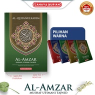 Al Quran Mushaf Tajwid Al-Amzar A5, Al-Quran Tajwid Khot Rasm Utsmani