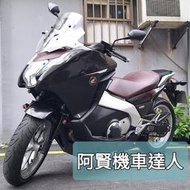 阿賢機車達人→嚴選HONDA NC700D 優質手自排紅牌重機 可分期付款。