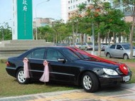 迎接104年 歡迎基隆優質車友加入幸福車隊 提供新人貼心服務 結婚禮車出租 新娘禮車 租車