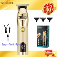VGR by Twosister ปัตตาเลื่ยนตัดผม กันขอบแบบไร้สาย VGR 275