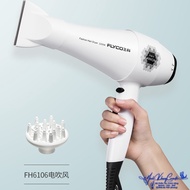 Flyco FH6106 2200W Hair Dryer - MK