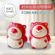【Ready Stock】lotso car accessories cute kereta toy story Cute Girl Car Interior Products