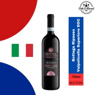 Bottega Ripasso Valpolicella Superiore DOC 750ml