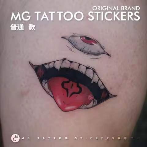 Jujutsu Kaisen Cartoon Anime Waterproof Temporary Tattoo Lasting Fake Tattoo Ryomen Sukuna Face Cosp