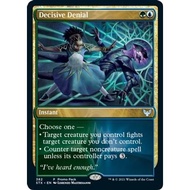 Decisive Denial - Pack: Strixhaven (PPSTX) MTG