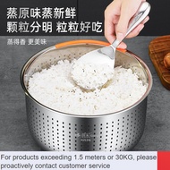 New🆚316Stainless Steel Rice Draining Rice Cooker Household Rice Cooker Steamer Steaming Rack Steam Rice Fantastic Produc