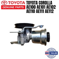 TOYOTA COROLLA SEG AE100 AE101 AE102 AE110 AE111 AE112 POWER STEERING PUMP