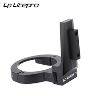 Litepro Folding Bike Front Pack Convert Bracket Front Rack Pig Nose Holder Adapter Compatible Dahon 
