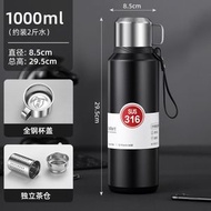 A37  (黑色-1000ml-316)不鏽鋼保溫瓶 保溫壺 保溫杯 大容量男款泡茶杯便攜 女水壺高級全鋼大水杯