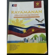 Kayamanan Kasaysayan Ng Daigdig Grade 8 Book Pre Loved