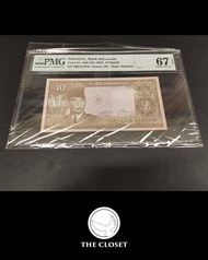 Uang Kuno 10 Rupiah Tahun 1960 (ND 1964) PMG 67 - Watermark Soekarno