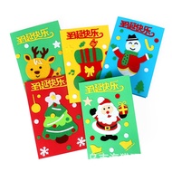 Creative Handmade Christmas Greeting Card Gift Package