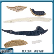 适用于大众EA888发动机正时链条导轨套件06H109469AF
