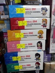 全新原裝行貨 鬼滅之刃 nanoblock 積木 特價六款優惠 散賣各款140