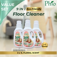 Phio 9 in1 Pembersih Lantai 1000ml x3 | Wax Protection Floor Cleaner 1L Wangi & Fresh x3