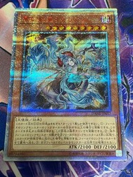 遊戲王 卡 紅碎 20SER 夢幻星轉 DANE-JP017