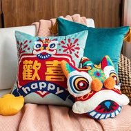 ZENGIA Cushion Cover Decorative Pillow Joy Chinese Traditional Dance Lion Embroidery Cushion Cover Sofa Chair Bedding Coussin