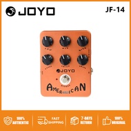 JOYO JF-14 American Sound Guitar Amp Simulator Effect Pedal JF14