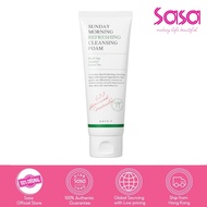 [AXIS-Y] Sunday Morning Refreshing Cleansing Foam| Hydrating Daily Cleanser