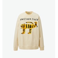 Onitsuka Tiger Onitsuka Tiger Men Women Same Style Little Tiger Print Fashion Casual Pullover Sweats