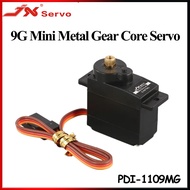 JX PDI-1109MG 9G 2.5KG Torque Core Mini Servo Micro  Metal Gear Digital Servo 4.8-6V For RC Fixed-wi