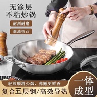 Reliable Build316 Stainless Steel Wok Household Uncoated Stainless Steel Wok Extra Thick Induction C