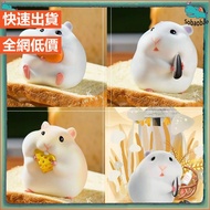 Food Goods Hamster Flocking Hamster Fantasy Creation Food Hamster Food Goods Little Hamster Fujima U