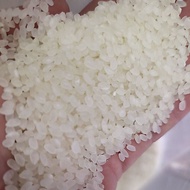 950grams Calrose Rice Sushi Rice Black Dragon River Rice Rice Northeast Rice Pearl Rice