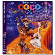 [En]1080P&4K Blu-ray HD Movies Coco 3D