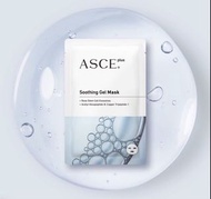 ASCE PLUS EXOSOME SOOTHING GEL MASK外泌體修復舒緩面膜