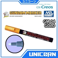 Gundam Marker Gold GM04 Marker Model Kit Gundam Mr Hobby