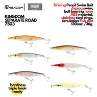 KINGDOM Separate Road 7503 Sinking Zigzag Swim Pencil Bait Lure