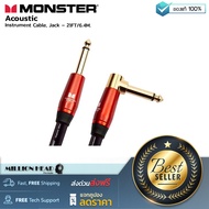 Monster Cable : Acoustic 21ft Angled to Straight Instrument Cable by Millionhead (สาย Instrument Cable คุณภาพเยี่ยม มีสัญญาณที่มีความละเอียดสูง เเม่นยำ และ ลดเสียงรบกวน)