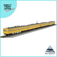 Rokuhan Z Gauge T022-3 National Railways 103 Series Canary Color Sobu Line Type 4-Car Basic Set
