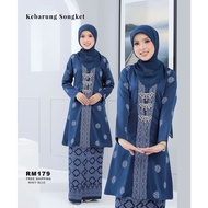 kebarung songket navy blue (percuma  veil & shawl)