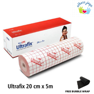 Ultrafix 20 cm x 5 m Onemed PLESTER 20cm x 5cm NON WOVEN plester plesterin perban plester luka anti 